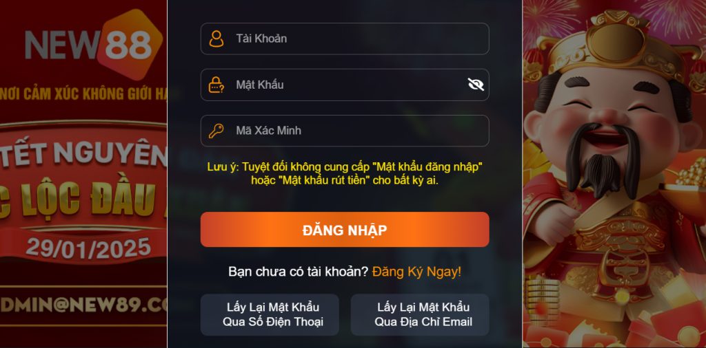 lucky ball VA Điện Tử